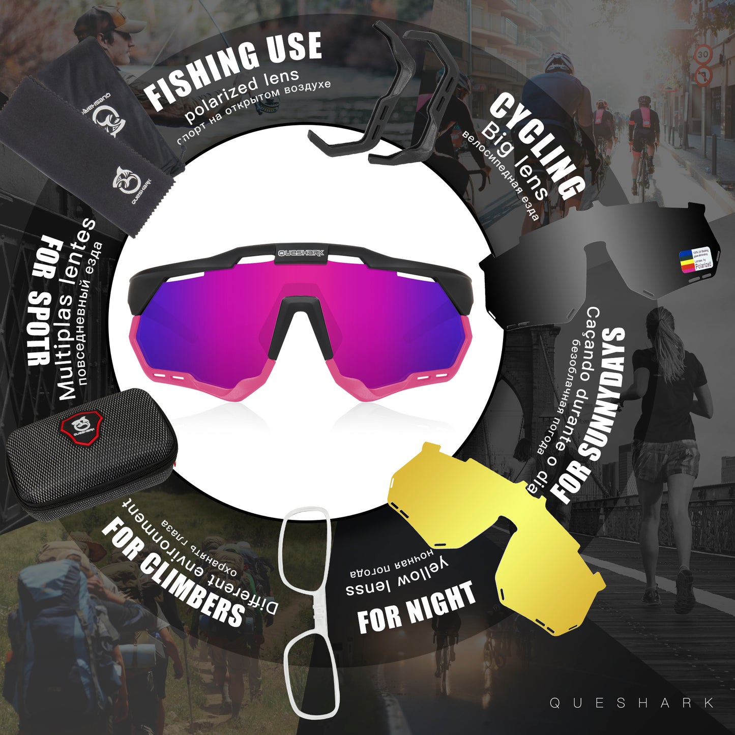 QE52 Black Pink Polarized Cycling Glasses Men Women Sport Sunglasses with Replaceable Frame/Lens