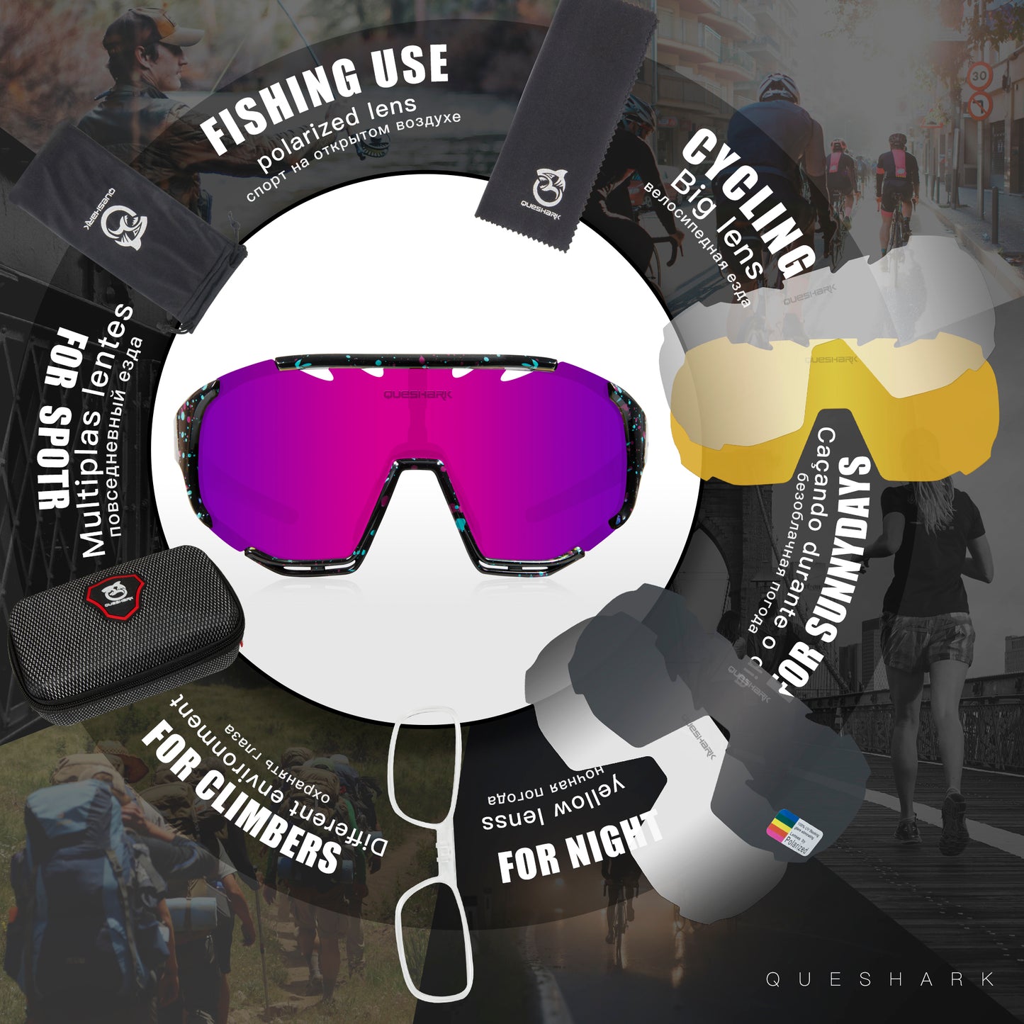 <transcy>QE55 Starry Sky Pink Gafas de sol polarizadas Ciclismo Gafas Hombres Mujeres Gafas de conducción de gran tamaño con 5 lentes</transcy>