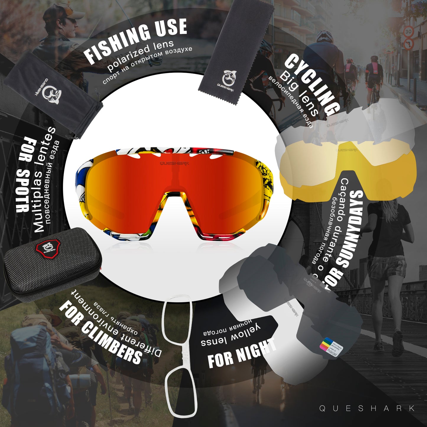 <transcy>QE55 Camouflage Red Polarized Sunglasses Óculos de ciclismo Homens Mulheres Óculos de direção grandes com 5 lentes</transcy>